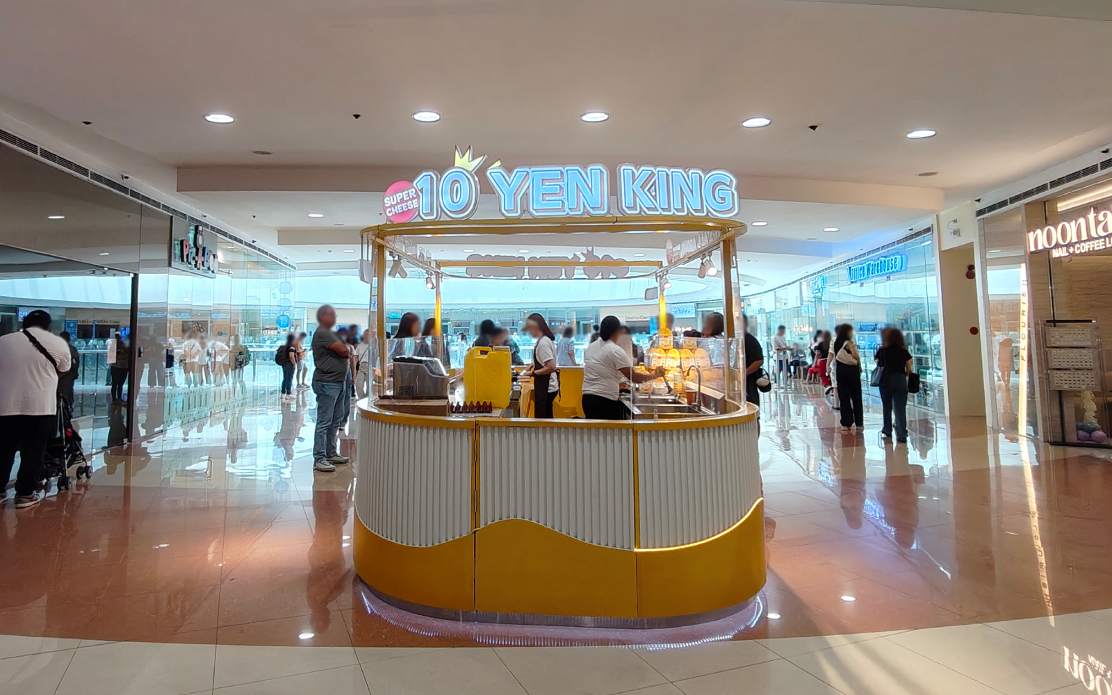 10 YEN KING in SM Megamall